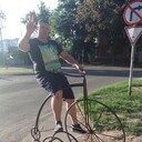 ���������� ����, ���� ������� �������, 45 ���, ������������ ��� ������, ����� � ���������, c�������� ���������