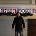 ���������� �����-���������, ���� ������� ������, 41 ���, ������������ ��� ������, ����� � ���������