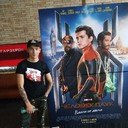 ���������� ������, ���� ������� ���������, 31 ���, ������������ ��� ������, ����� � ���������, c�������� ���������