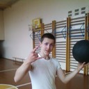 ���������� ������, ���� ������� ����, 29 ���, ������������ ��� ������, ����� � ���������, c�������� ���������