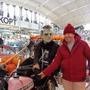 ���������� �����������, ���� ������� ������, 46 ���, ������������ ��� ������, ����� � ���������, ���������