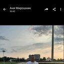 ���������� �����, ���� ������� ����, 54 ����, ������������ ��� ������, ����� � ���������