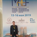 ���������� ������, ���� ������� ����, 44 ����, ������������ ��� ������, ����� � ���������, c�������� ���������