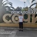 ���������� �������, ���� ����� ����, 21 ���, ������������ ��� ������, ����� � ���������, c�������� ���������