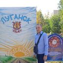 ���������� �������, ���� ������� ����, 38 ���, ������������ ��� ������, ����� � ���������, c�������� ���������