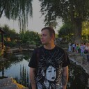 ���������� ������-��-����, ���� ����� �����, 25 ���, ������������ ��� ������, ����� � ���������, c�������� ���������