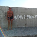 ���������� �����, ���� ������� ������, 50 ���, ������������ ��� ������, ����� � ���������, c�������� ���������