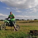 ���������� �������, ���� ������� ������, 29 ���, ������������ ��� ������, ����� � ���������, c�������� ���������