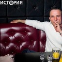 ���������� ����, ���� ������� Ezel, 46 ���, ������������ 