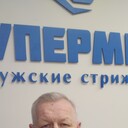 ���������� ������, ���� ������� ����, 59 ���, ������������ ��� ������, ����� � ���������, c�������� ���������