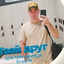 ���������� ������, ���� ������� ����, 32 ����, ������������ ��� ������