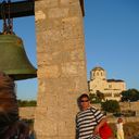 ���������� �������, ���� ������� Ali, 45 ���, ������������ ��� ������, ����� � ���������, c�������� ���������