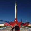 ���������� �����, ���� ������� ����, 48 ���, ������������ ��� ������, ����� � ���������, c�������� ���������