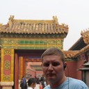 ���������� �������, ���� ������� ������, 42 ����, ������������ ��� ������, ����� � ���������, c�������� ���������