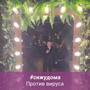 ���������� �������, ���� ������� �����������, 33 ����, ������������ ��� ������, ����� � ���������, c�������� ���������