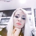 ���������� �������, ���� ������� Arina, 39 ���, ������������ ��� ������, ����� � ���������, c�������� ���������