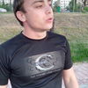  ,   Legunt, 31 ,   