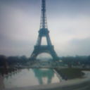 ���������� �������, ���� ������� Ion, 39 ���, ������������ ��� ������