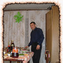  --,   , 53 ,   