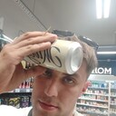 ���������� �������, ���� ������� ����, 31 ���, ������������ ��� ����� � ���������, c�������� ���������