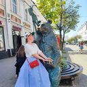 ���������� ������, ���� ������� ����, 41 ���, ������������ ��� ����� � ���������, c�������� ���������, ���������