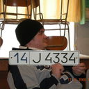 ���������� ���������, ���� ������� ��������, 39 ���, ������������ 