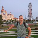 ���������� ������������, ���� ������� ����, 39 ���, ������������ ��� ������, ����� � ���������, c�������� ���������