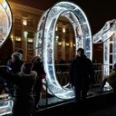 ���������� �������, ���� ������� ALEXA, 41 ���, ������������ ��� ������, ����� � ���������, c�������� ���������