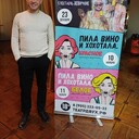 ���������� ������, ���� ������� ������, 40 ���, ������������ ��� ������, ����� � ���������, ���������