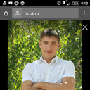 ���������� ��������, ���� ������� ������, 43 ����, ������������ ��� ������, ����� � ���������, c�������� ���������