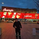 ���������� ������, ���� ������� ������, 39 ���, ������������ ��� ������, ����� � ���������, c�������� ���������, ���������