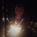 ���������� ������ �����, ���� ������� ������, 29 ���, ������������ ��� ������, ����� � ���������, ���������