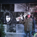 ���������� ���������, ���� ������� ��������, 46 ���, ������������ ��� ����� � ���������, c�������� ���������