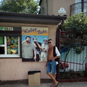 ���������� ����, ���� ������� ���������, 44 ����, ������������ ��� ������, ����� � ���������, c�������� ���������