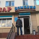  ,   , 46 ,   ,   , c , 