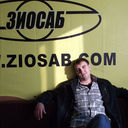 ���������� ����������, ���� ������� ������, 42 ����, ������������ 