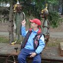 ���������� ������, ���� ������� Roman, 52 ����, ������������ ��� ����� � ���������, c�������� ���������