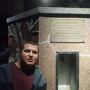 ���������� �����������, ���� ������� �������, 29 ���, ������������ ��� ������, ����� � ���������