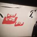 ���������� ������, ���� ������� �������, 30 ���, ������������ ��� ������, ����� � ���������, c�������� ���������