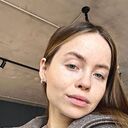 ���������� ������, ���� ������� ������, 29 ���, ������������ ��� ����� � ���������, c�������� ���������