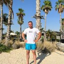 ���������� ���, ���� ������� �����, 34 ����, ������������ ��� ����� � ���������, c�������� ���������