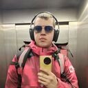 ���������� �������, ���� ����� ������, 23 ����, ������������ ��� ����� � ���������, c�������� ���������