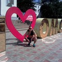 ���������� ����, ���� ������� ������, 45 ���, ������������ ��� ������, ����� � ���������, c�������� ���������