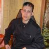  ,   Mitis, 45 ,  