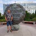 ���������� ��������, ���� ������� �����, 43 ����, ������������ ��� ������, ����� � ���������, c�������� ���������, ���������