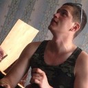 ���������� ������, ���� ������� ����, 29 ���, ������������ ��� ������, ����� � ���������, c�������� ���������