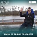 ���������� �����, ���� ������� ��������, 29 ���, ������������ ��� ������, ����� � ���������, c�������� ���������