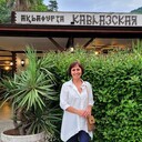  ,   , 59 ,   ,   , c 