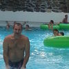  ,   Misha, 48 ,   