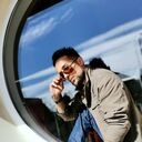 ���������� �����, ���� ����� �����������, 20 ���, ������������ ��� c�������� ���������